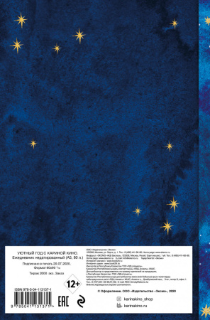 SOURCE_COVER4 SOURCE_COVER4