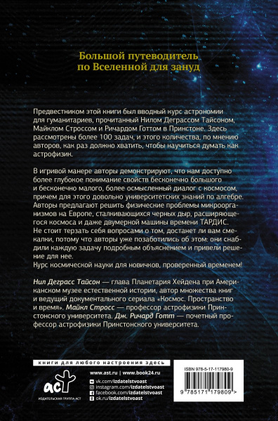 SOURCE_COVER4 SOURCE_COVER4