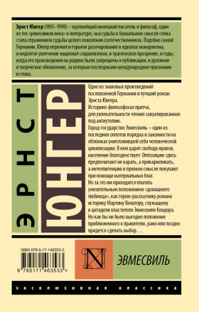 SOURCE_COVER4 SOURCE_COVER4