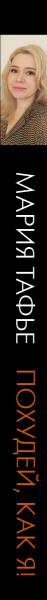 SOURCE_SPINE SOURCE_SPINE