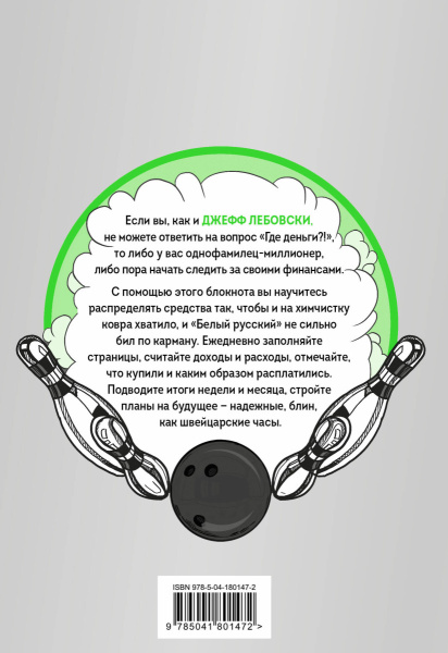 SOURCE_COVER4 SOURCE_COVER4