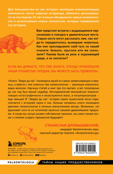 SOURCE_COVER4 SOURCE_COVER4