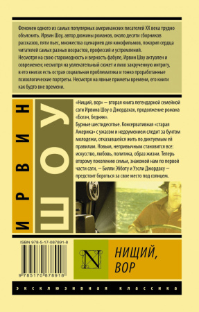 SOURCE_COVER4 SOURCE_COVER4