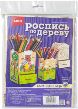 Фнр-027 Роспись по дереву. Карандашница "Медведь пасечник"