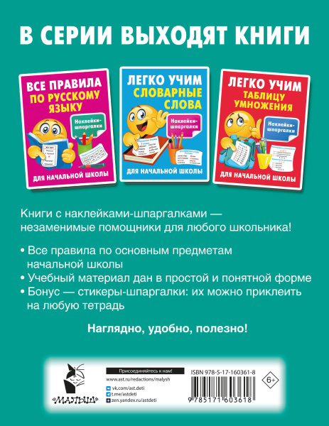 SOURCE_COVER4 SOURCE_COVER4