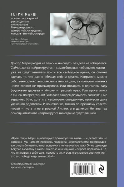 SOURCE_COVER4 SOURCE_COVER4