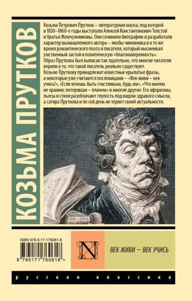 SOURCE_COVER4