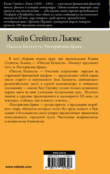 SOURCE_COVER4