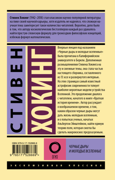 SOURCE_COVER4 SOURCE_COVER4