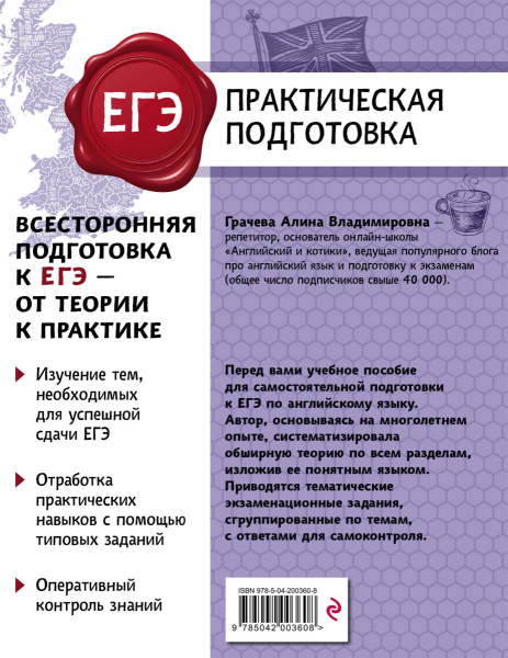 SOURCE_COVER4 SOURCE_COVER4