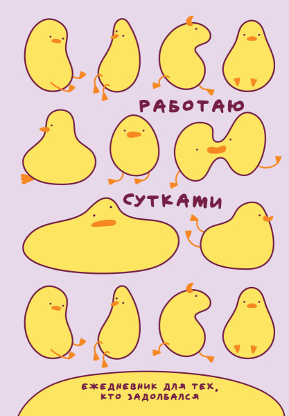 SOURCE_PICTURE SOURCE_PICTURE