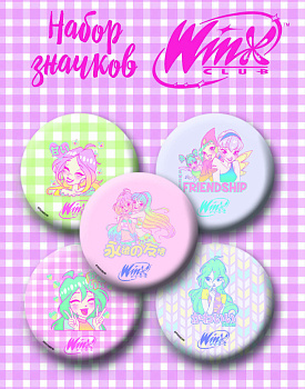 Winx. Набор значков (6 шт.) Winx. Набор значков (6 шт.)