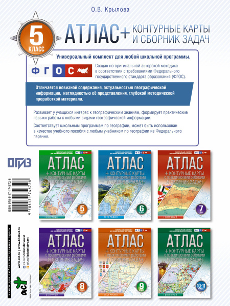 SOURCE_COVER4 SOURCE_COVER4