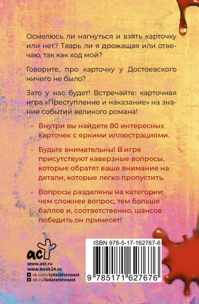 SOURCE_COVER4