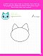 Я рисую KAWAII. 30 рисунков шаг за шагом
