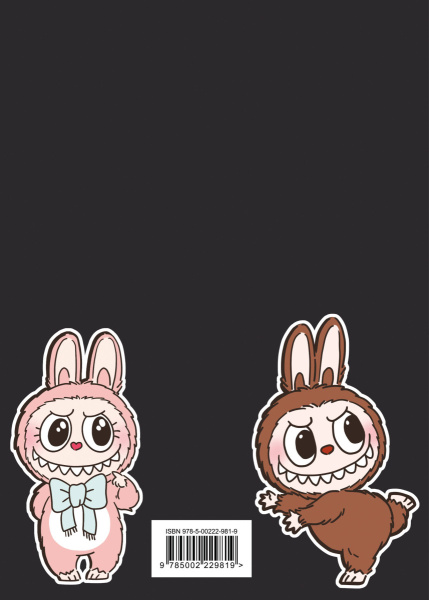 SOURCE_COVER4 SOURCE_COVER4