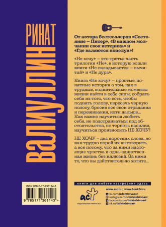 SOURCE_COVER4