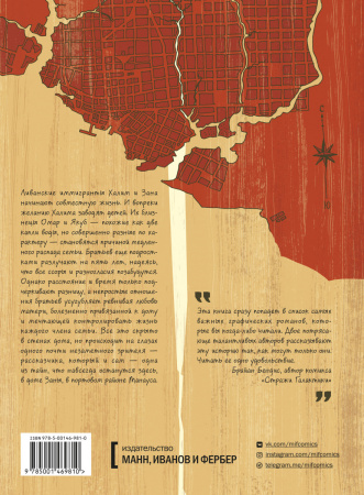SOURCE_COVER4 SOURCE_COVER4