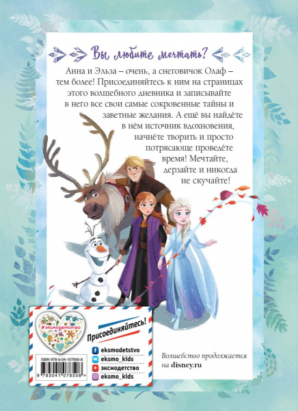 SOURCE_COVER4