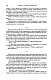 Метаморфозы Метаморфозы