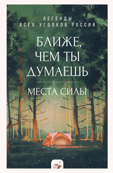 SOURCE_PICTURE