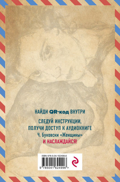 SOURCE_COVER4 SOURCE_COVER4