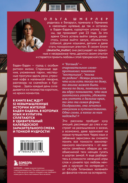 SOURCE_COVER4