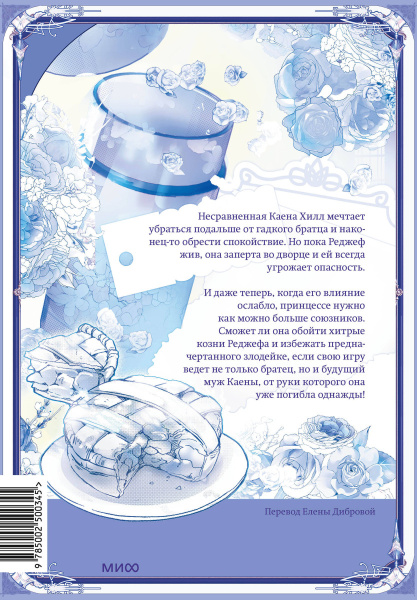 SOURCE_COVER4