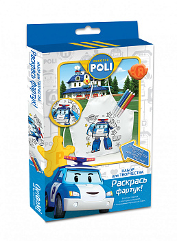 Робокар Поли. Фартук д/раскрашивания, 4 марк. , 43*43см, арт. 02321