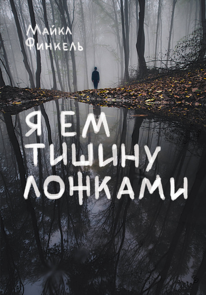 SOURCE_PICTURE