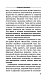 Настоящая история группировок 90-х из "Слова пацана": от "Хади Такташ" до Измайловской ОПГ Настоящая история группировок 90-х из "Слова пацана": от "Хади Такташ" до Измайловской ОПГ