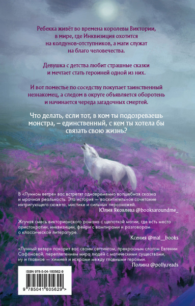 SOURCE_COVER4