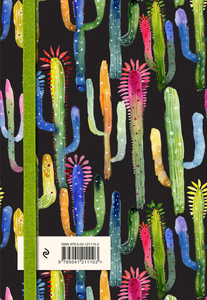 SOURCE_COVER4