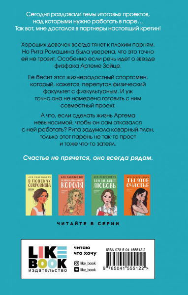 SOURCE_COVER4