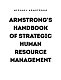 Главный учебник HR в мире Главный учебник HR в мире