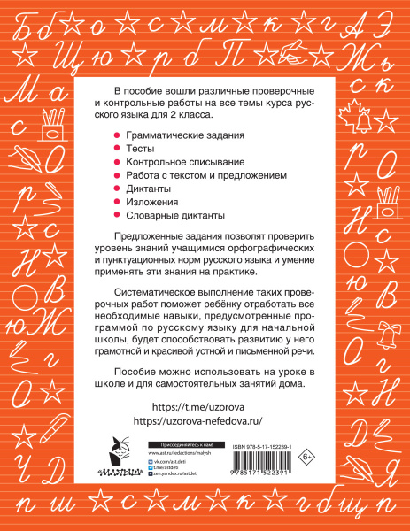 SOURCE_COVER4 SOURCE_COVER4