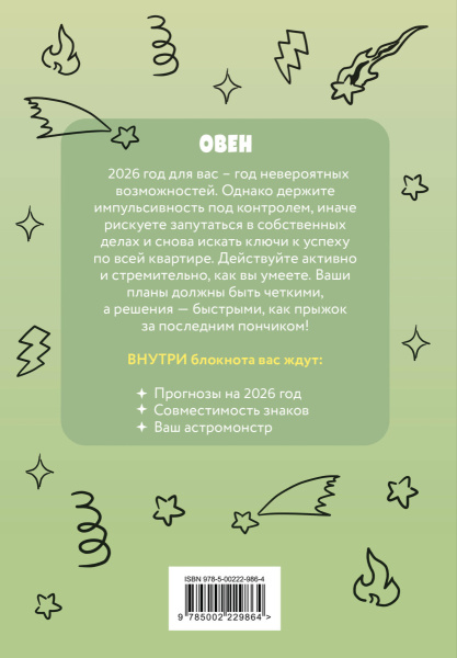 SOURCE_COVER4 SOURCE_COVER4