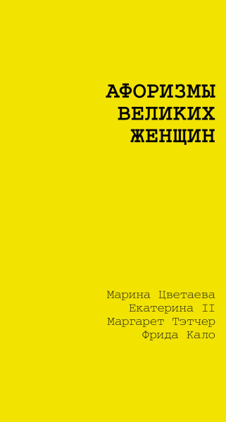SOURCE_PICTURE
