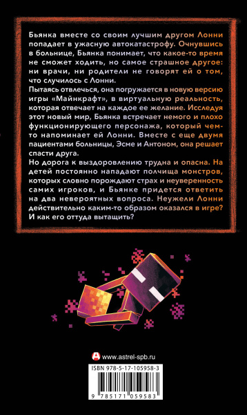 SOURCE_COVER4