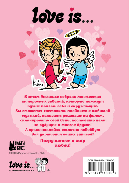 SOURCE_COVER4