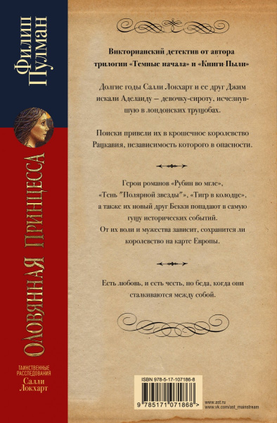 SOURCE_COVER4