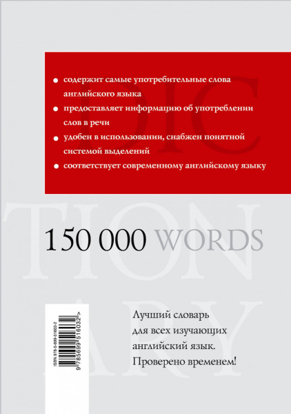 SOURCE_COVER4