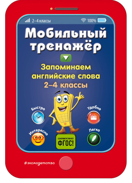 SOURCE_PICTURE SOURCE_PICTURE