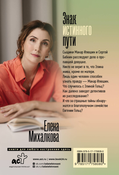 SOURCE_COVER4