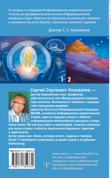 SOURCE_COVER4