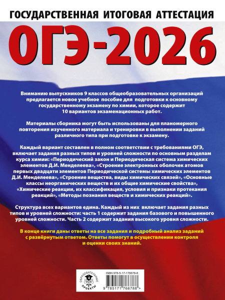 SOURCE_COVER4 SOURCE_COVER4