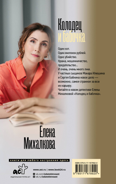 SOURCE_COVER4