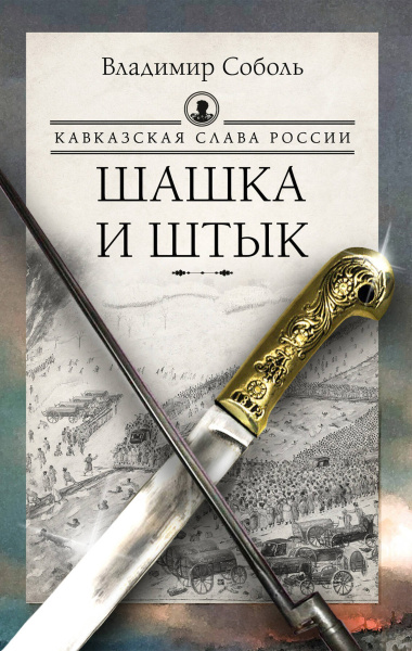 SOURCE_PICTURE