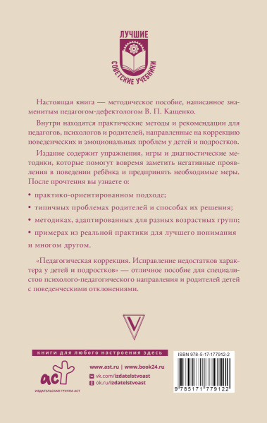 SOURCE_COVER4 SOURCE_COVER4