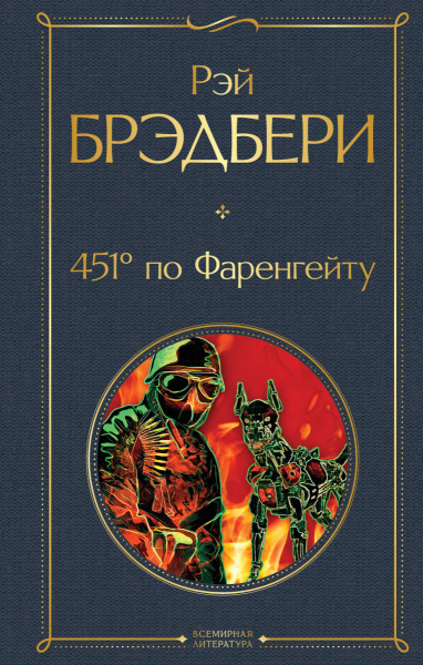 SOURCE_PICTURE